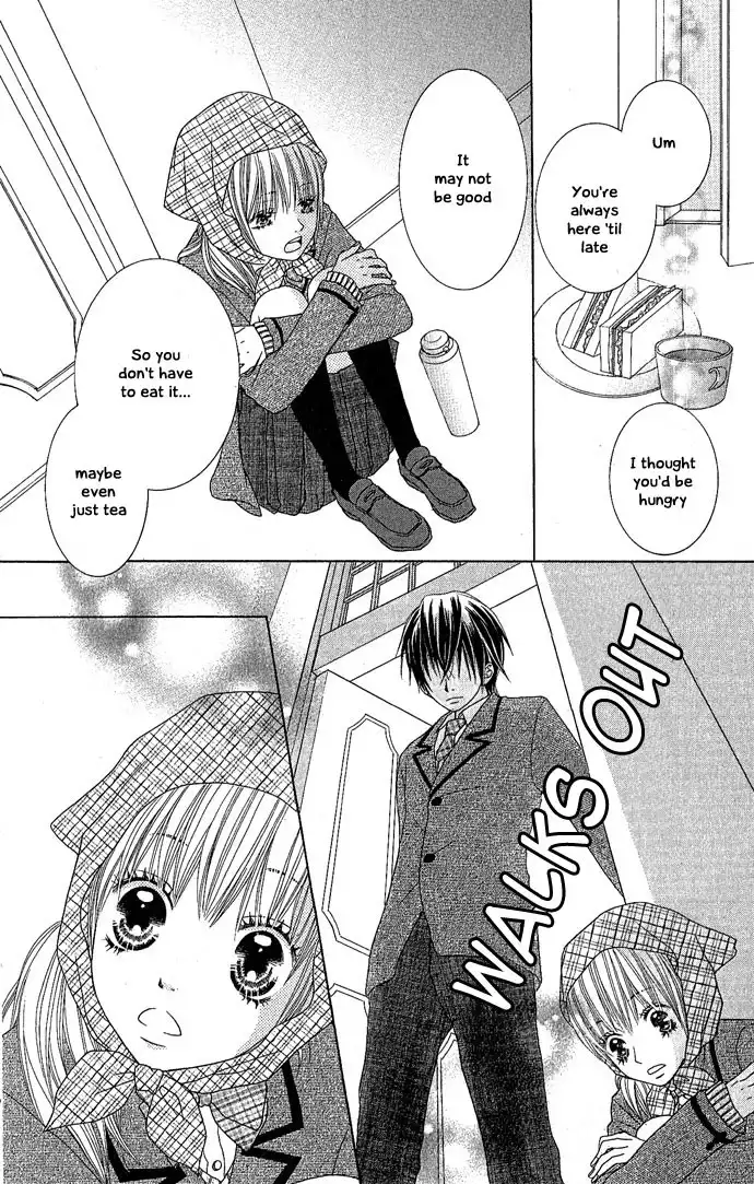 Houkago Kiss Chapter 3 32